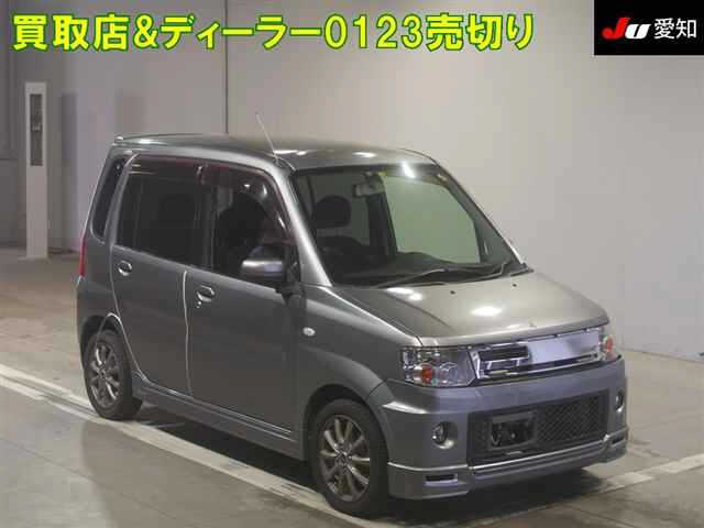 MITSUBISHI TOPPO 2010