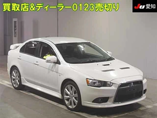MITSUBISHI GALANT FORTIS 2012