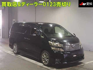 TOYOTA VELLFIRE 2010