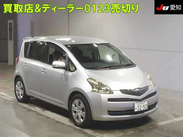 TOYOTA RACTIS 2009