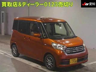NISSAN DAYZ ROOX 2017