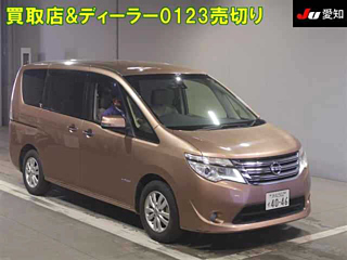 NISSAN SERENA