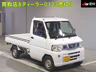 NISSAN CLIPPER TRUCK