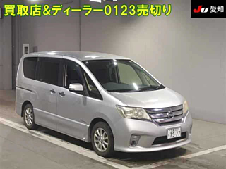 NISSAN SERENA