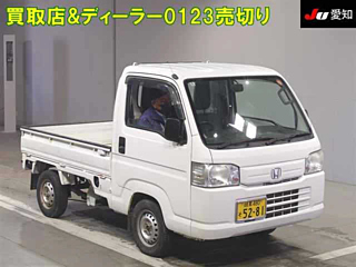 HONDA ACTY TRUCK