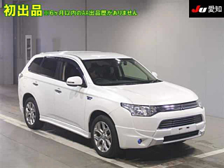 MITSUBISHI OUTLANDER PHEV