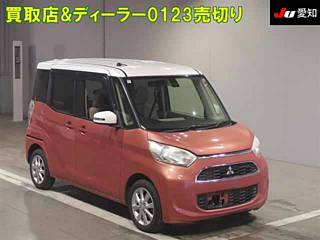 MITSUBISHI EK SPACE