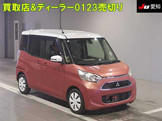 MITSUBISHI EK SPACE