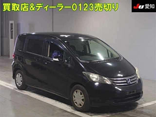 HONDA FREED