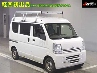 MITSUBISHI MINICAB VAN