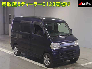 MITSUBISHI TOWNBOX