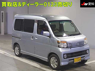 DAIHATSU ATRAI WAGON