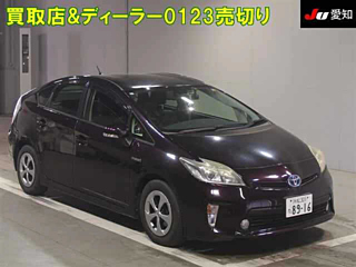 TOYOTA PRIUS