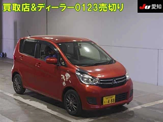 MITSUBISHI EK WAGON