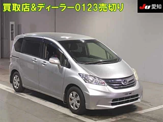 HONDA FREED