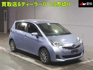 TOYOTA RACTIS