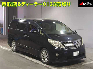 TOYOTA ALPHARD