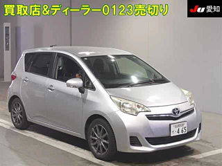TOYOTA RACTIS