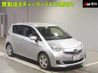 TOYOTA RACTIS