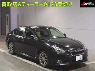 SUBARU LEGACY B4