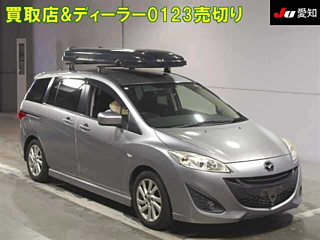 MAZDA PREMACY