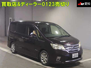 NISSAN SERENA