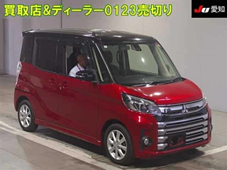 MITSUBISHI EK SPACE