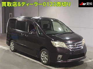 NISSAN SERENA