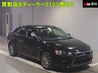 MITSUBISHI GALANT FORTIS