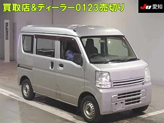MITSUBISHI MINICAB VAN