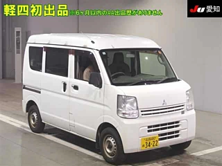 MITSUBISHI MINICAB VAN