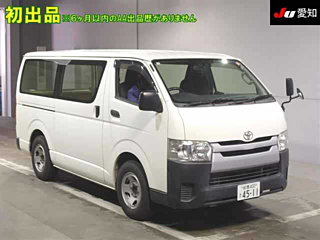 TOYOTA REGIUS ACE VAN