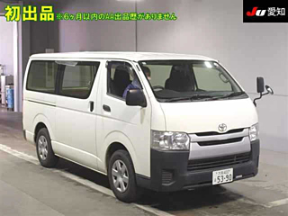 TOYOTA REGIUS ACE VAN