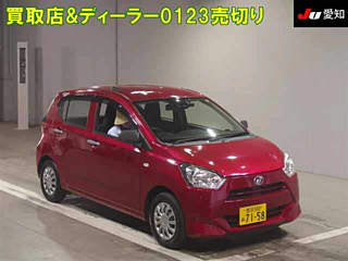 DAIHATSU MIRA E S