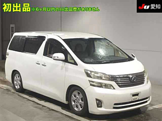 TOYOTA VELLFIRE