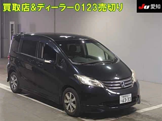 HONDA FREED