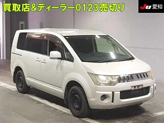 MITSUBISHI DELICA D5