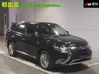MITSUBISHI OUTLANDER PHEV