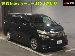 TOYOTA VELLFIRE