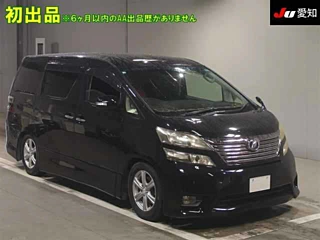 TOYOTA VELLFIRE
