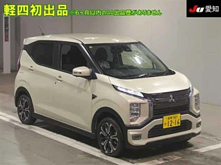 MITSUBISHI EK X EV