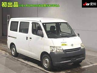 Toyota Town Ace 2015