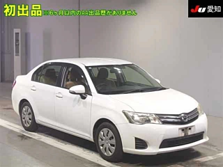 Toyota Corolla 2013
