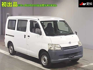 Toyota Town Ace 2008