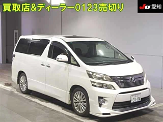 Toyota Vellfire 2012