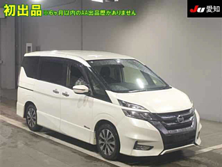 Nissan Serena 2017