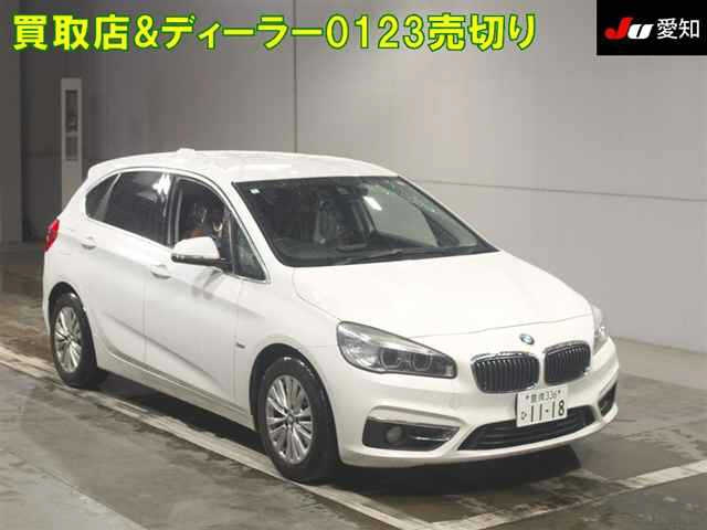 BMW 2 Series