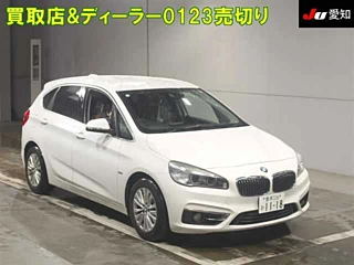 BMW 2 Series 2016