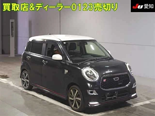 Daihatsu Cast 2015