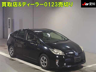 Toyota Prius 2013